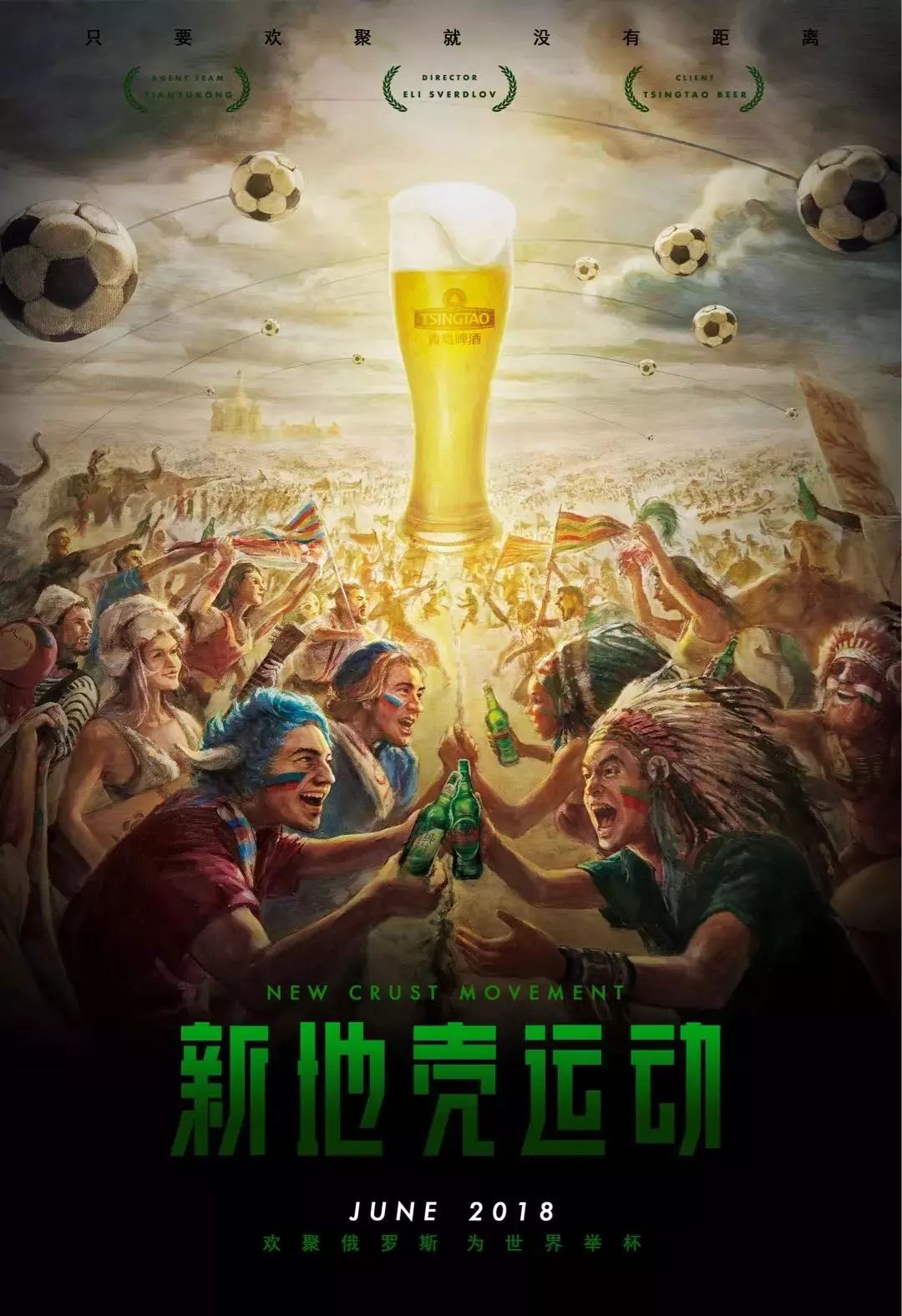 极可能选择