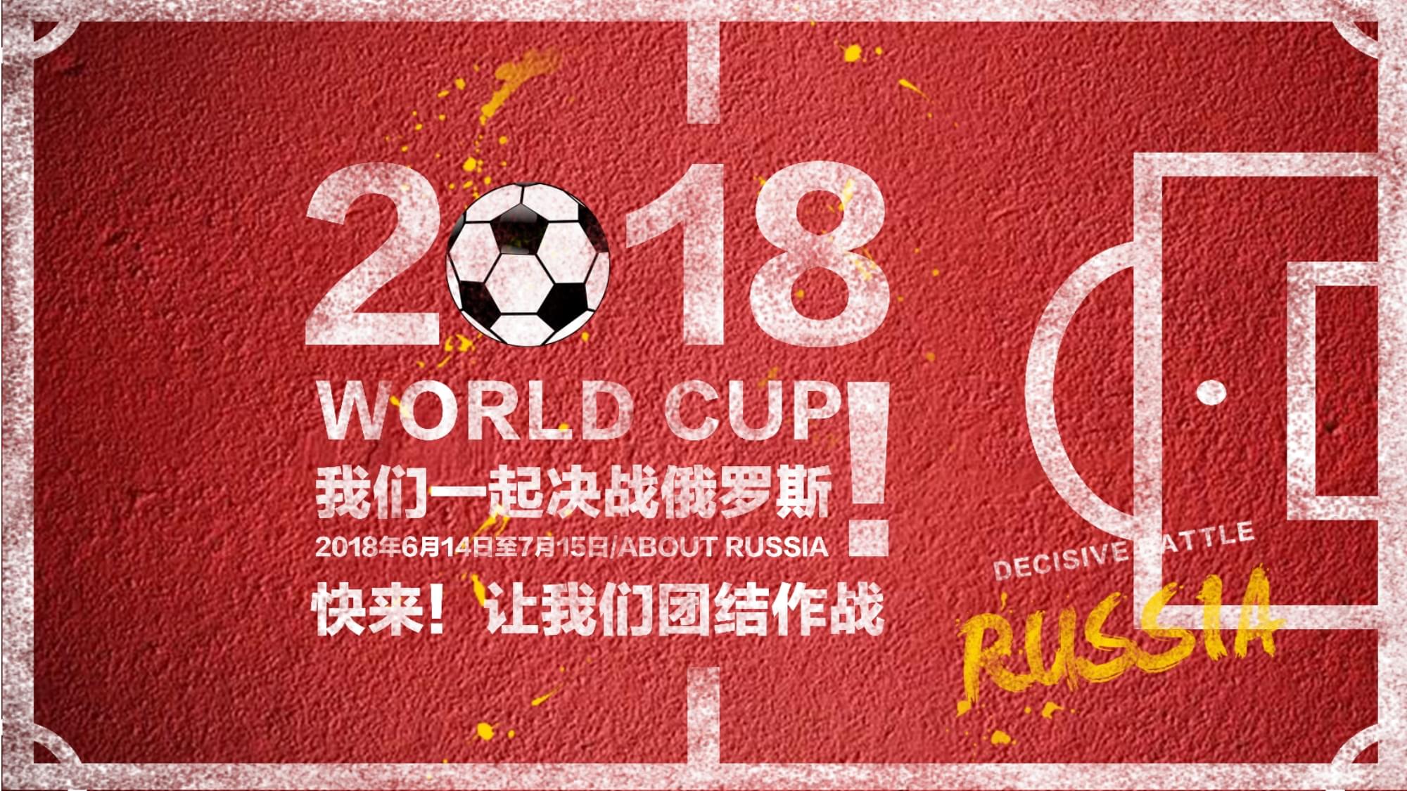 教练